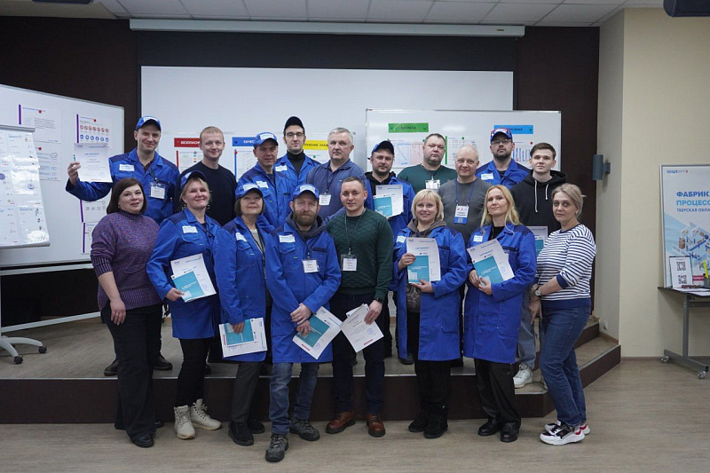 Первая в 2026 году «Фабрика процессов» для малого и среднего предпринимательства состоялась в Твери 0